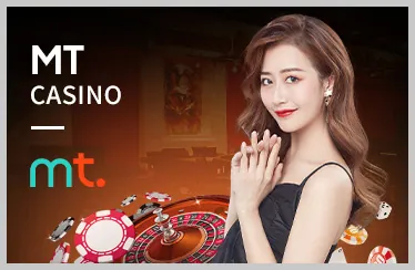 Xổ Số 88xx